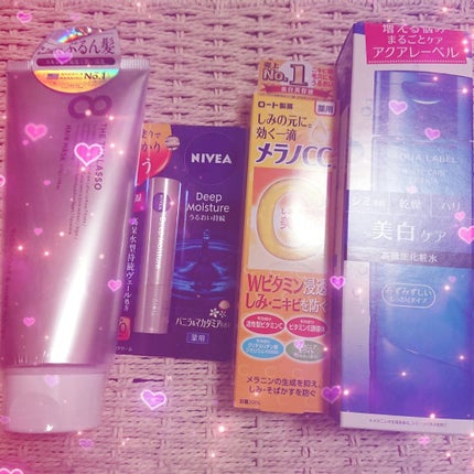 ホワイトアップ ローション(II)/アクアレーベル/化粧水を使ったクチコミ(1枚目)