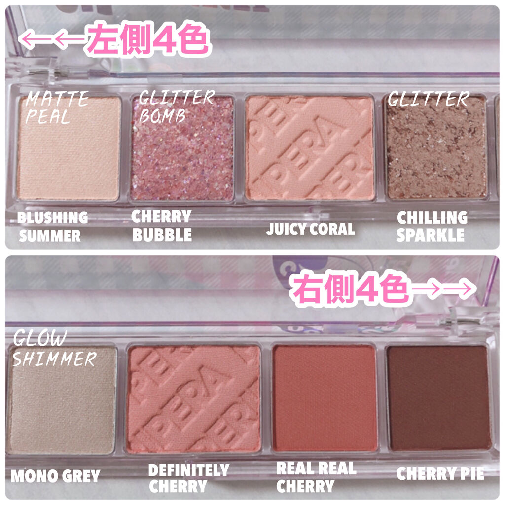 オール テイク ムード パレット(24AD)/PERIPERA/アイシャドウパレットを使ったクチコミ（3枚目）