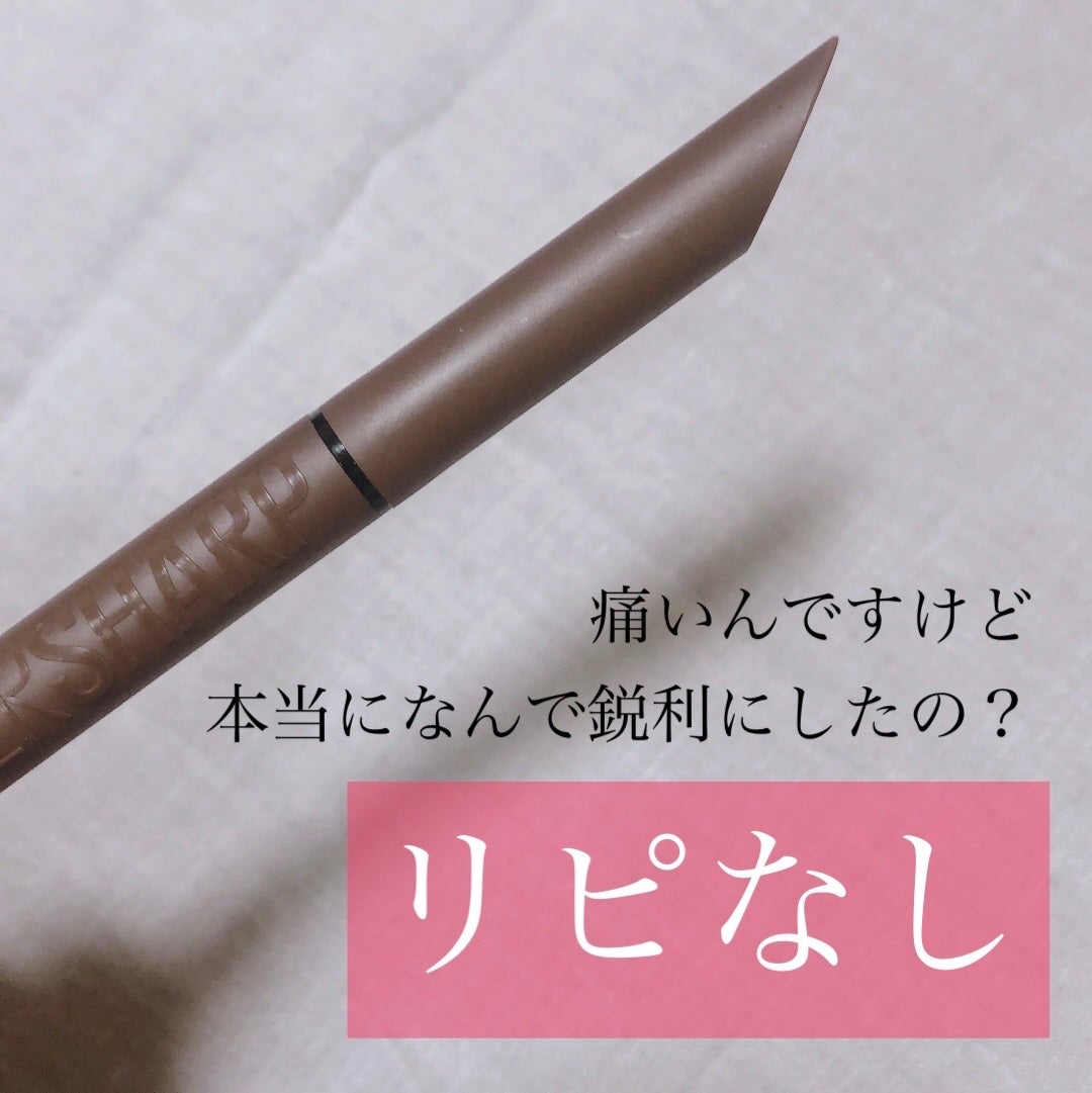 ウルトラカラー アイライナー/MAYBELLINE NEW YORK/リキッドアイライナーを使ったクチコミ(1枚目)