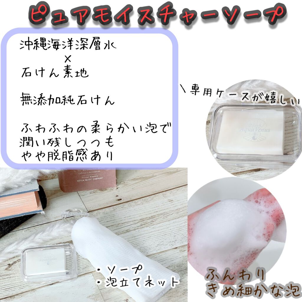 スーパーホワイトEXスタートセット/ドクターリセラ/トライアルキットを使ったクチコミ(4枚目)