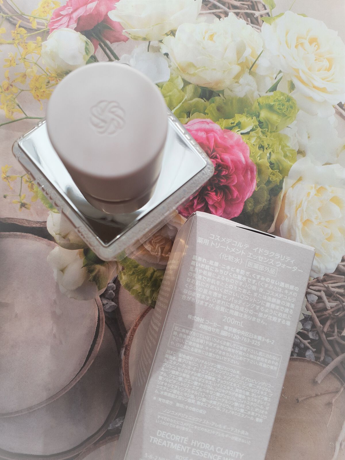 イドラクラリティ 薬用 トリートメント エッセンス ウォーター/DECORTÉ/化粧水を使ったクチコミ(3枚目)