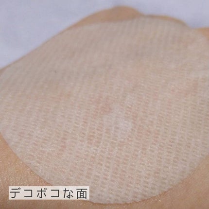 ドクダミカーミングタッチスポットパッド/Abib /トナーパッドを使ったクチコミ(3枚目)