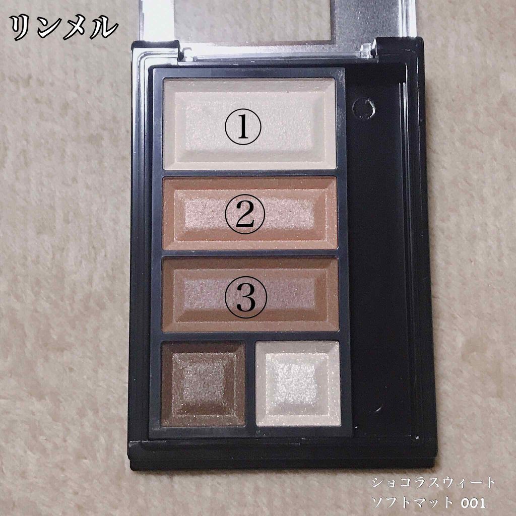 ショコラスウィート アイズ/リンメル ロンドン/アイシャドウパレットを使ったクチコミ（1枚目）