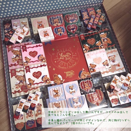 Love Bear 9色 アイシャドウパレット/FlowerKnows/アイシャドウパレットを使ったクチコミ(5枚目)