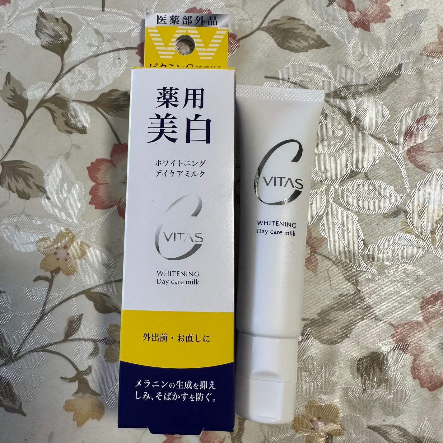 ホワイトニング デイケアミルク/CVITAS/乳液を使ったクチコミ(1枚目)