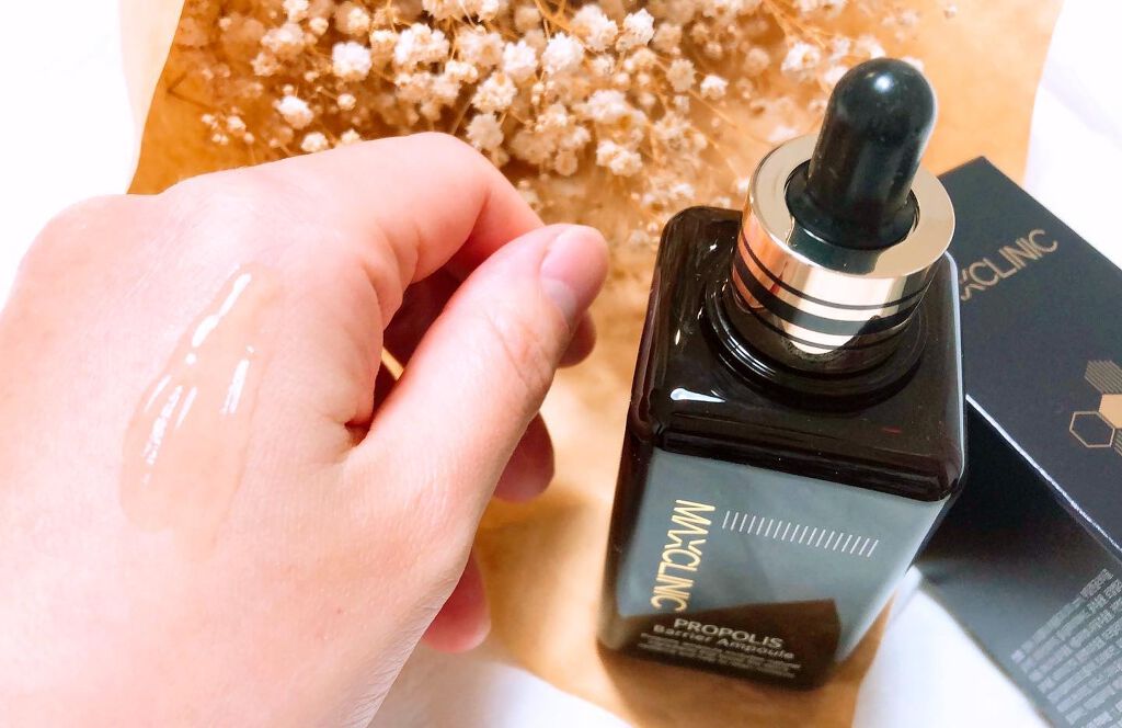 プロポリス バリア アンプル/MAXCLINIC/美容液を使ったクチコミ（3枚目）