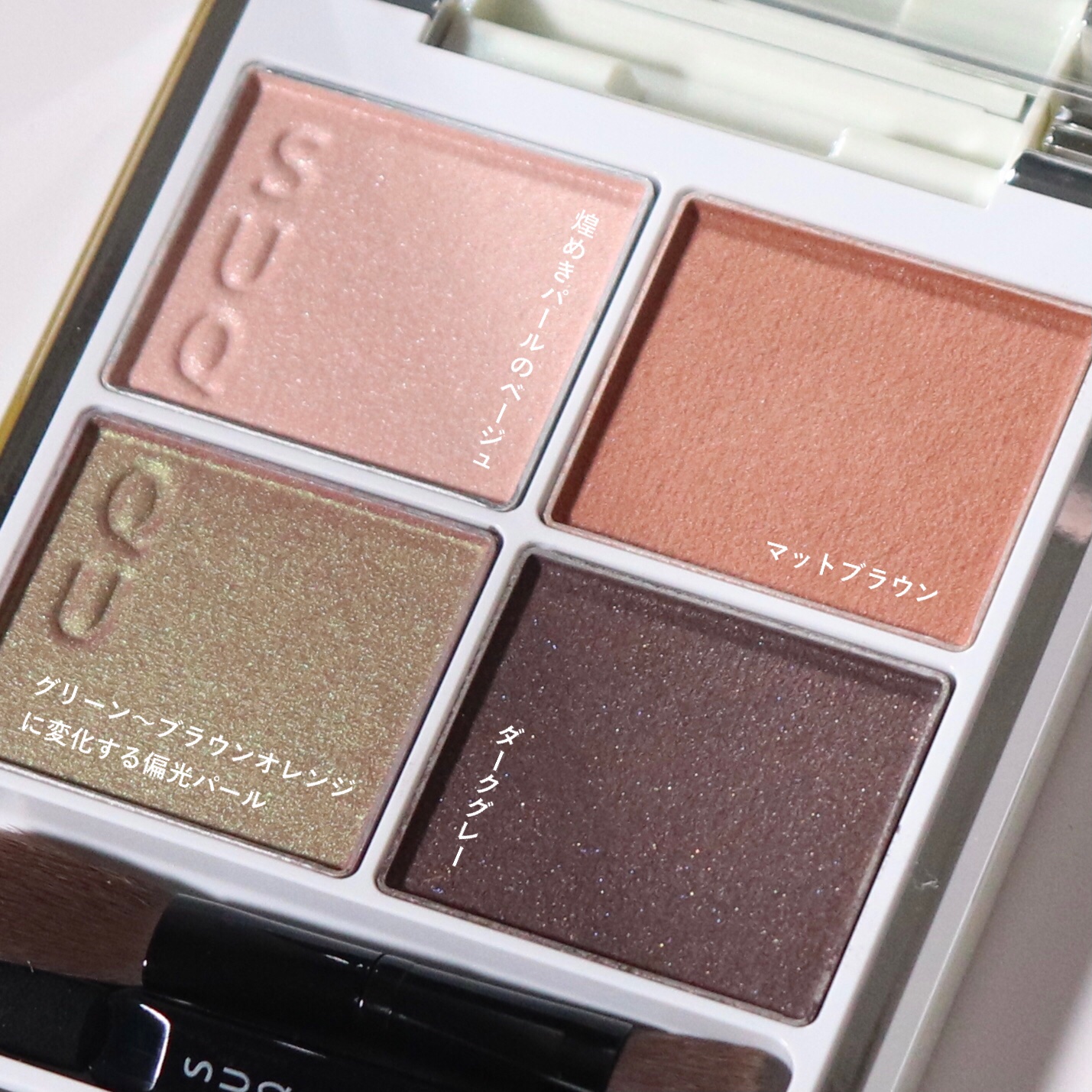 マーブルカラーリップスティック 102 揺紅 -YURABENI　/SUQQU/口紅を使ったクチコミ（2枚目）