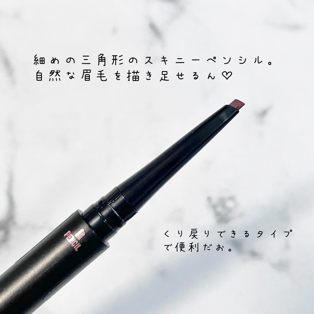 ãããŠã€ã³ã¯ ã«ã©ãŒãã£ã³ããã¥ãª/MAYBELLINE NEW YORK/çãã£ã³ãã䜿ã£ãã¯ãã³ãïŒ3æç®ïŒ