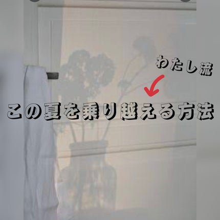 薬用デオドラントZ ロールオン せっけんの香り/ビオレ/デオドラント・制汗剤を使ったクチコミ(1枚目)