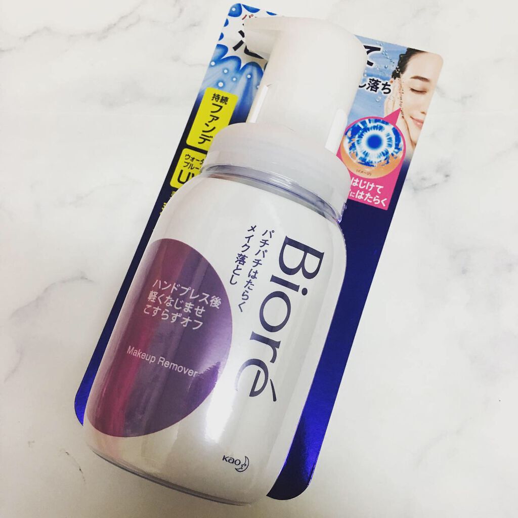 パチパチはたらくメイク落とし/ビオレ/クレンジングウォーターを使ったクチコミ(1枚目)