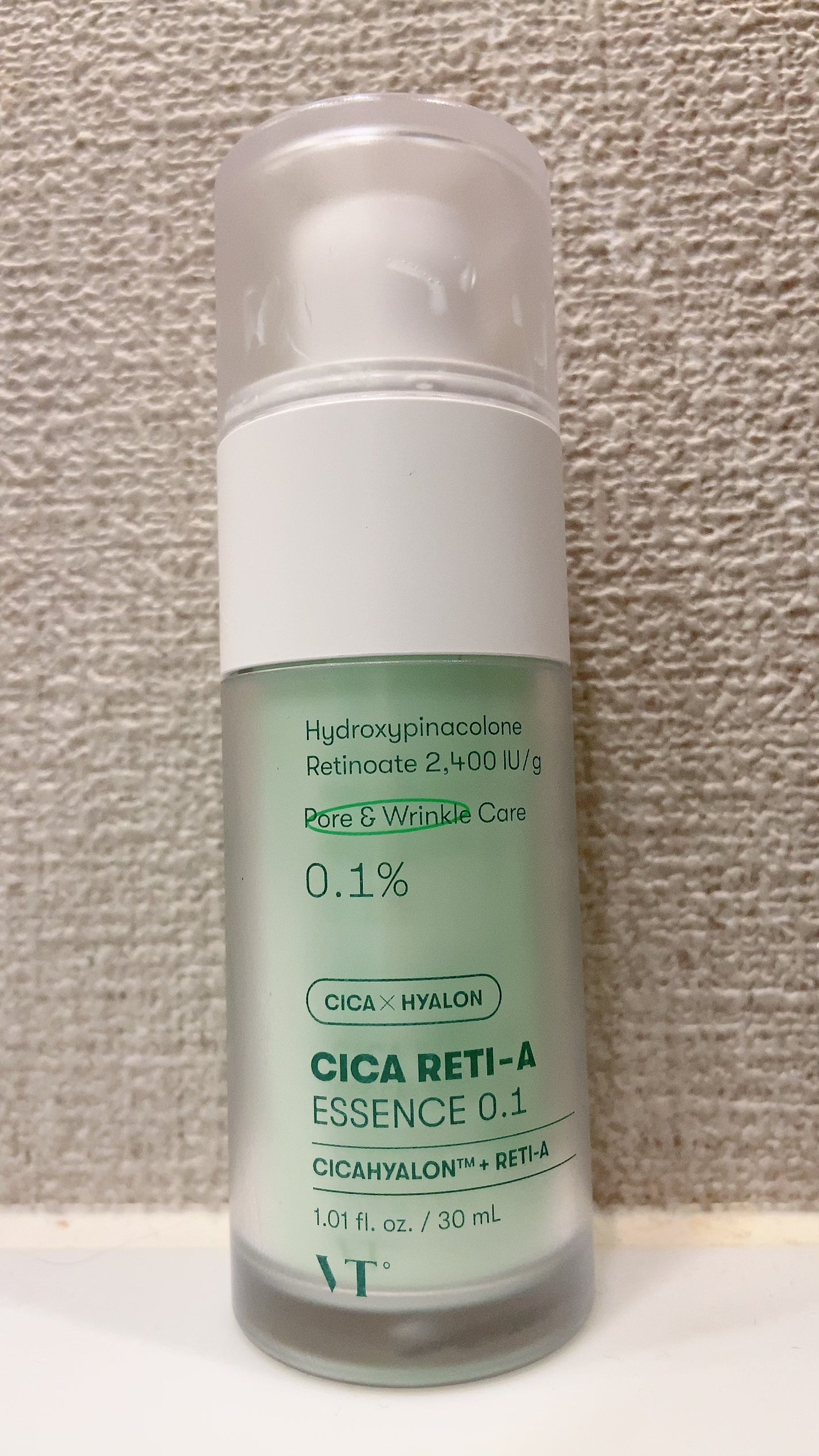 シカレチA エッセンス0.1/VT/美容液を使ったクチコミ(1枚目)