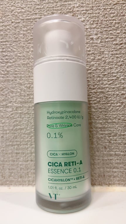 シカレチA エッセンス0.1/VT/美容液を使ったクチコミ(1枚目)