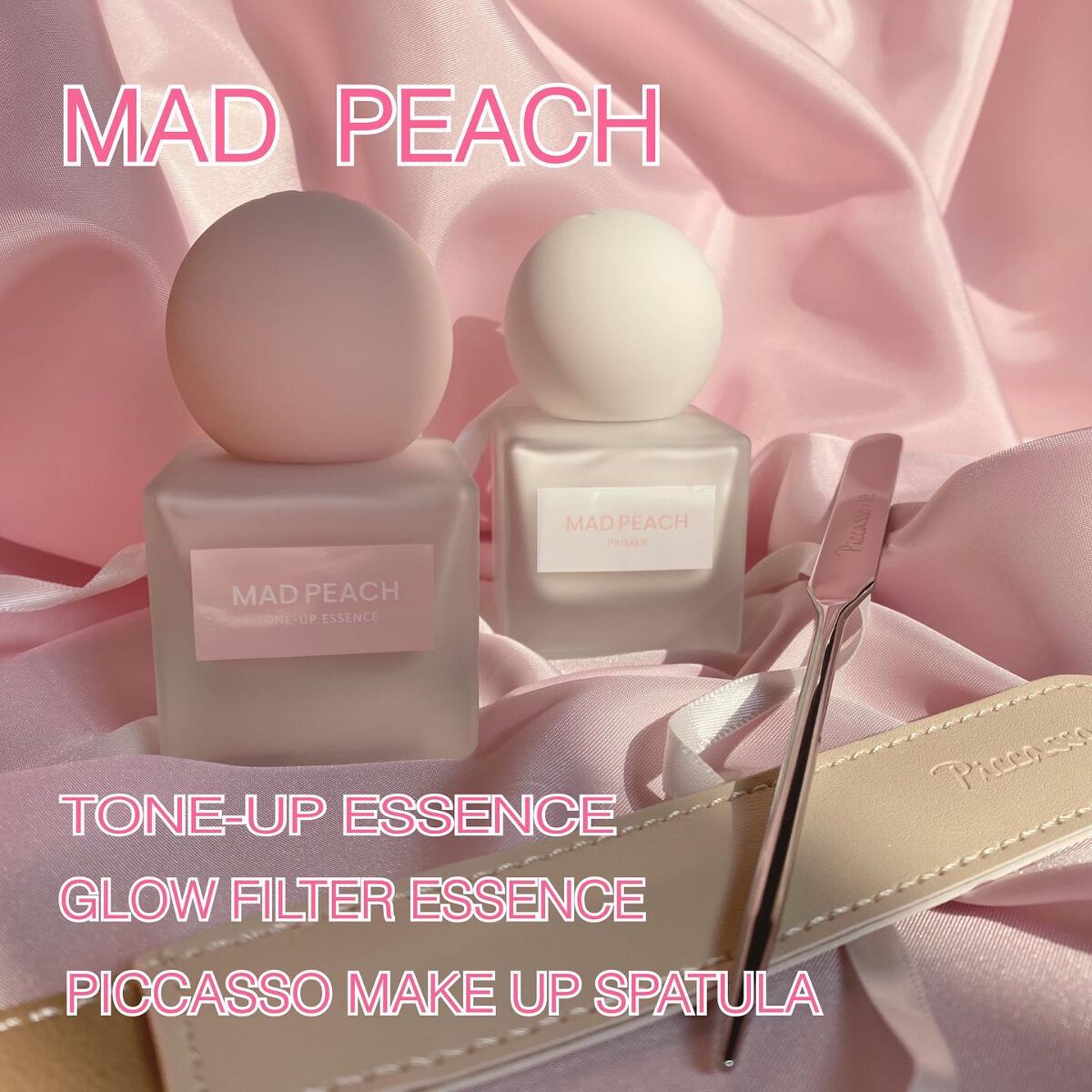 ピカソ メイクアップ スパチュラ /PICCASSO/その他化粧小物を使ったクチコミ（1枚目）