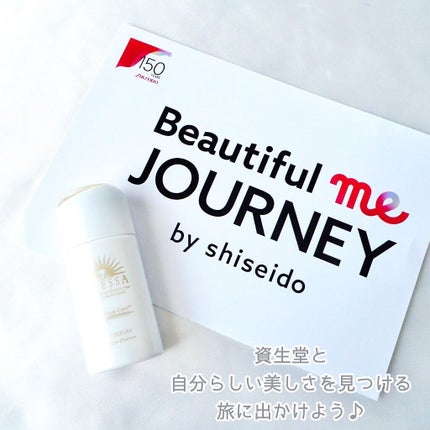 デイセラム/アネッサ/化粧下地を使ったクチコミ(4枚目)