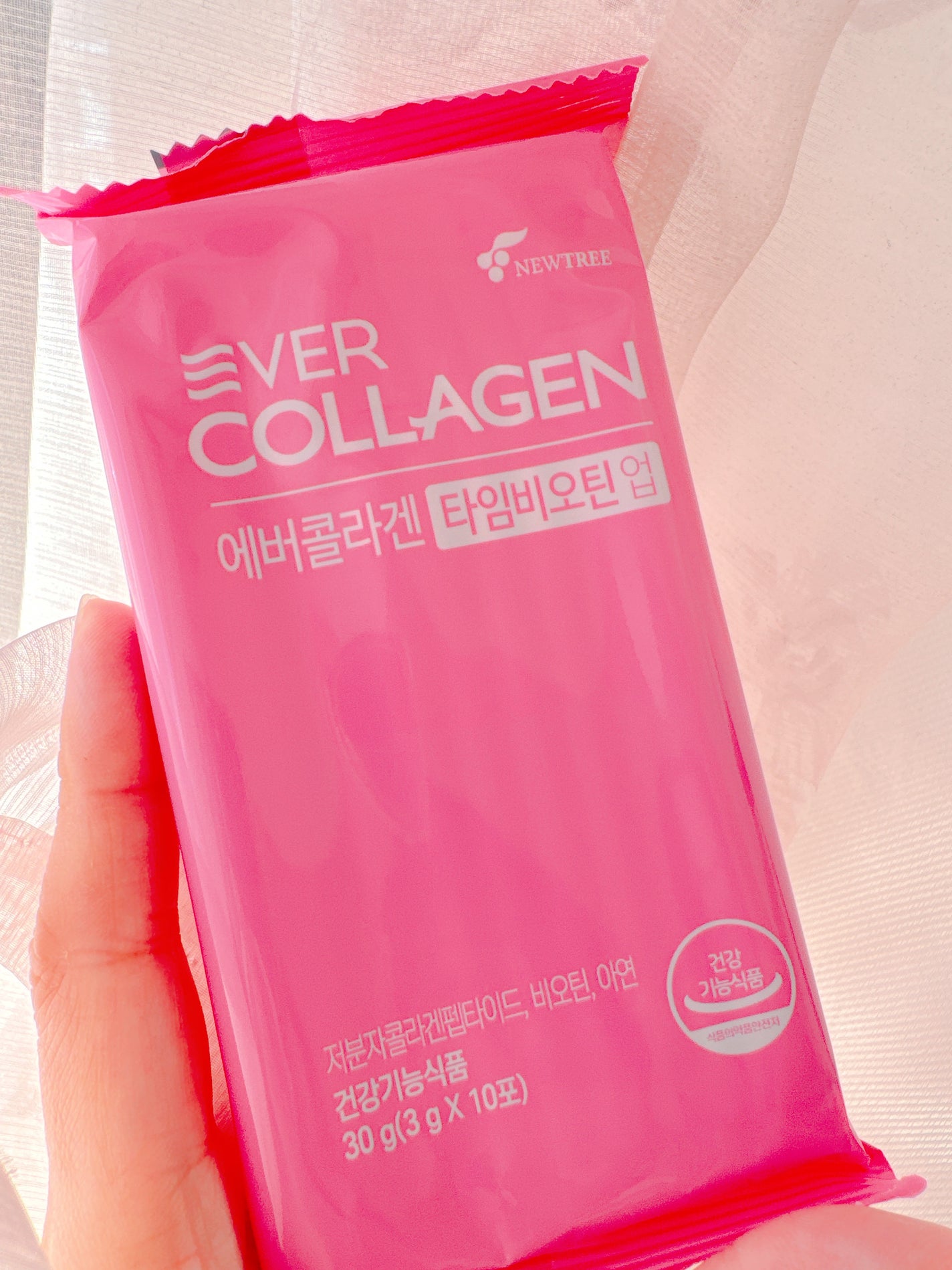 エバーコラーゲンタイム/EVER COLLAGEN/美容サプリメントを使ったクチコミ(3枚目)