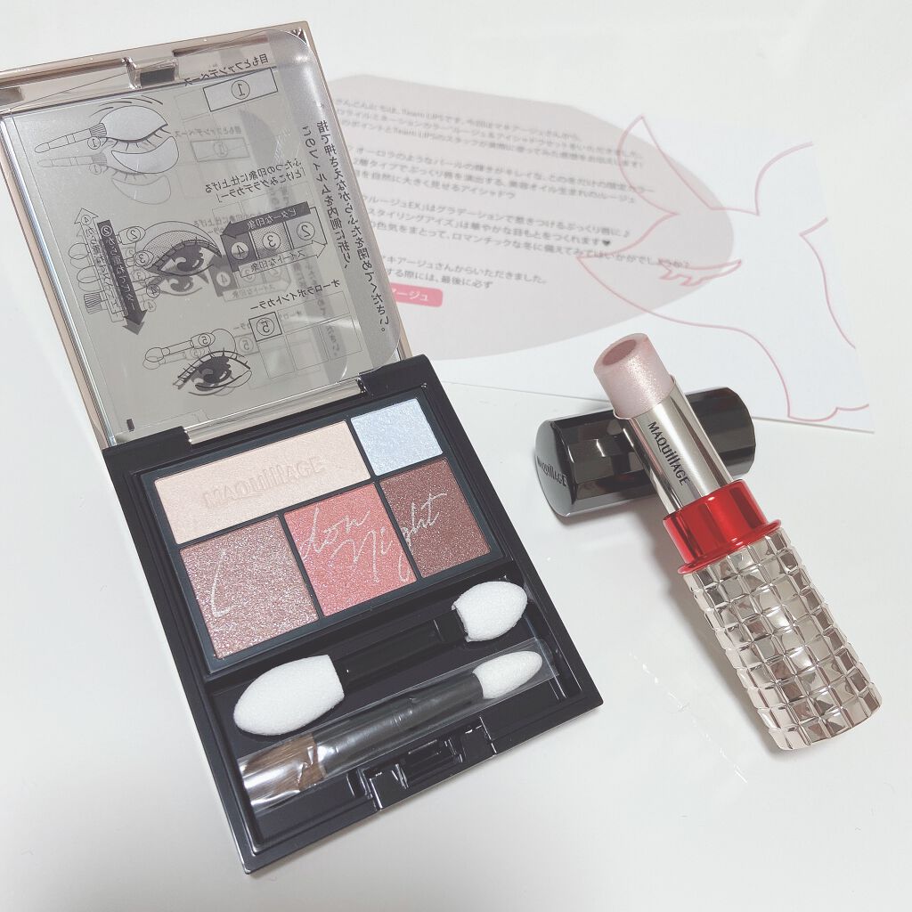 ドラマティックスタイリングアイズ/マキアージュ/アイシャドウパレットを使ったクチコミ(1枚目)