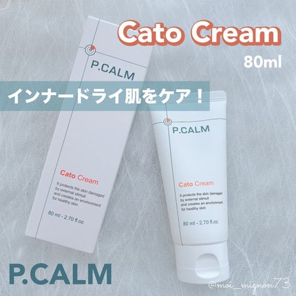 カトクリーム/P.CALM/フェイスクリームを使ったクチコミ(1枚目)