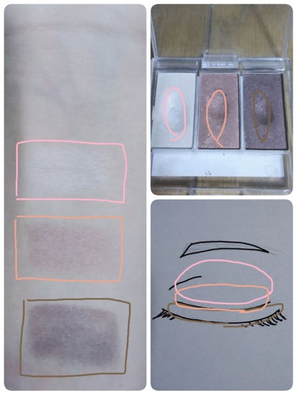 カンコレアイシャドウ/DAISO/アイシャドウパレットを使ったクチコミ(3枚目)