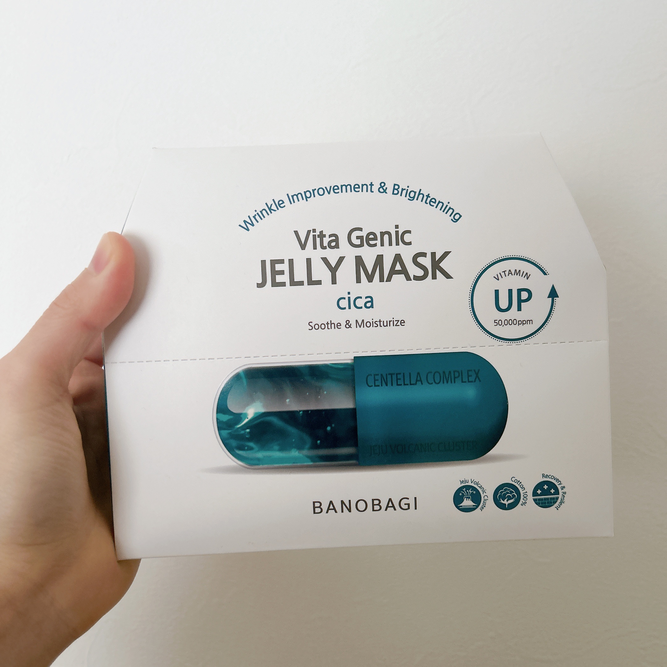 ビタ ジェニックゼリーマスク/BANOBAGI/シートマスク・パックを使ったクチコミ（1枚目）