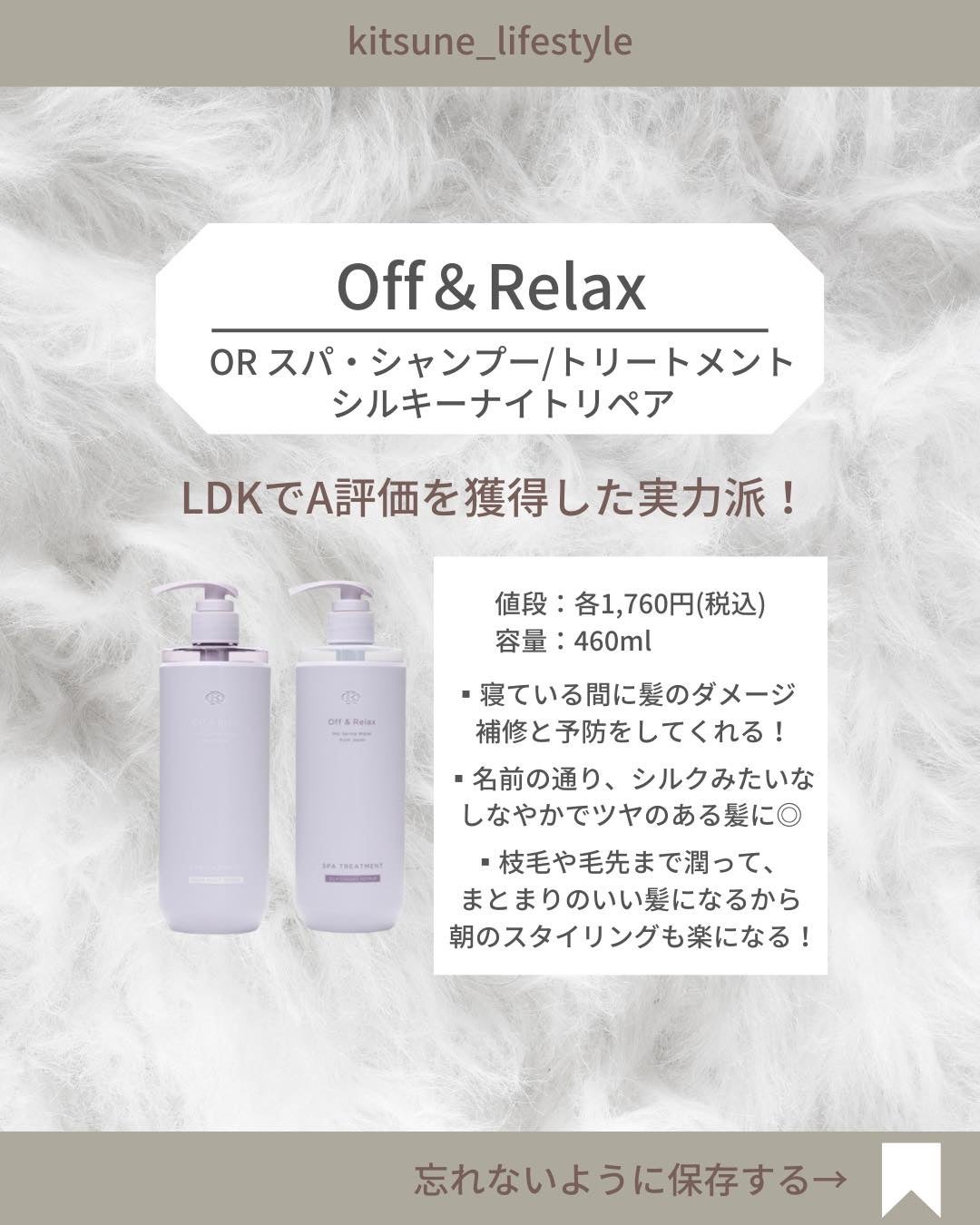 ダヴ ふわとろクリーミースクラブ ザクロ&シアバター/ダヴ/ボディスクラブを使ったクチコミ(8枚目)