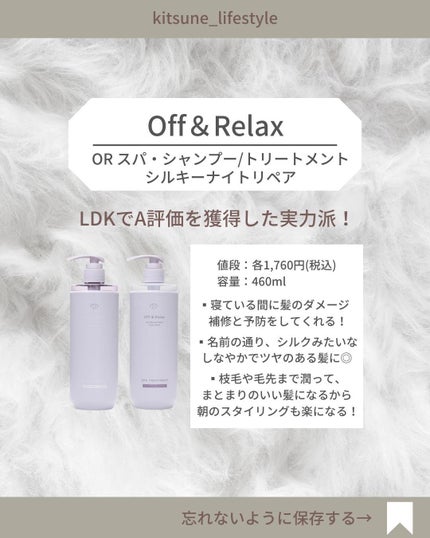 ダヴ ふわとろクリーミースクラブ ザクロ&シアバター/ダヴ/ボディスクラブを使ったクチコミ(8枚目)