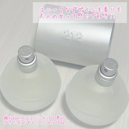 212 オーデトワレ/キャロライナ ヘレラ(海外)/香水(レディース)を使ったクチコミ(3枚目)