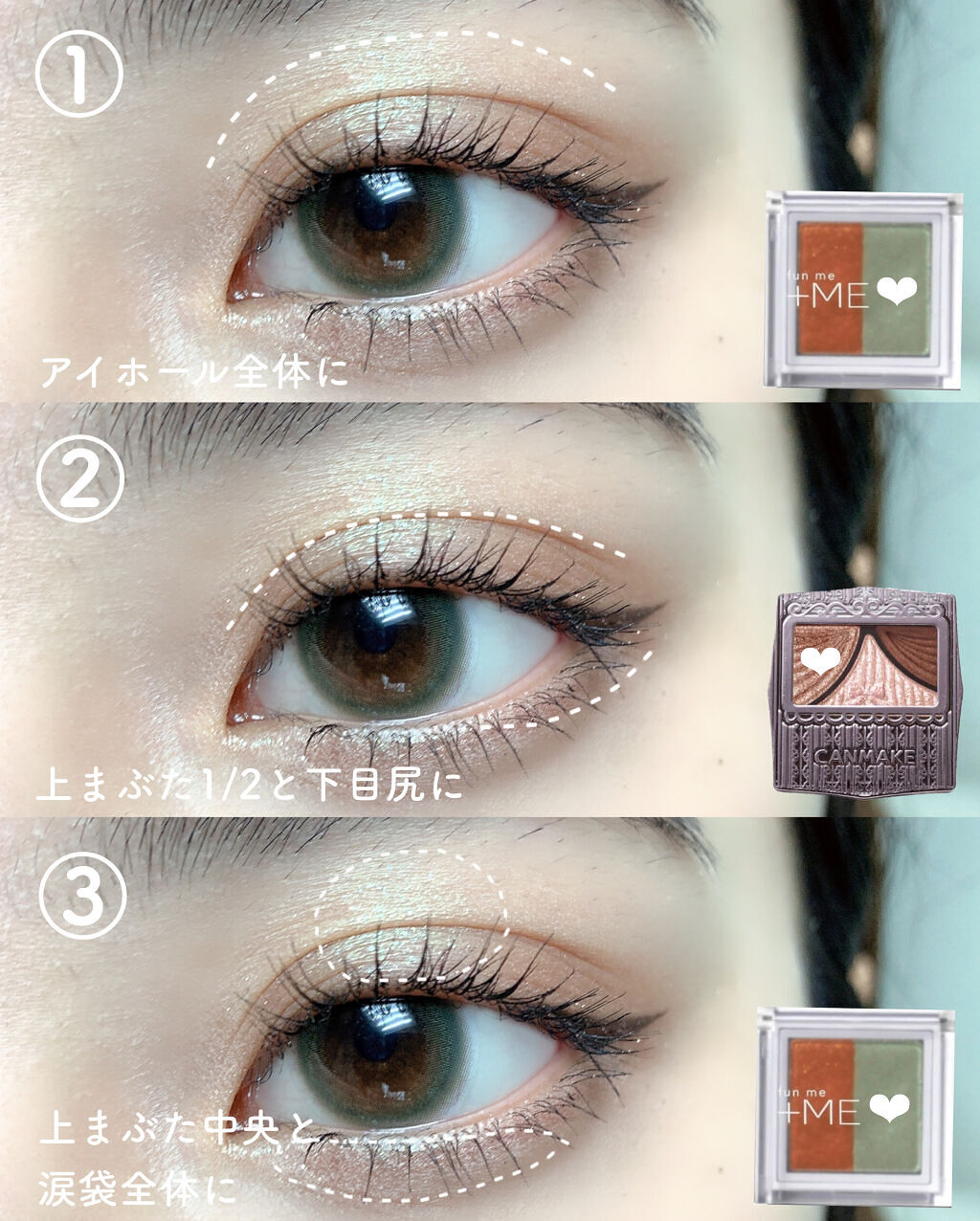 ノワール イン ザ ボリューム パーマ マスカラ/MERZY/マスカラを使ったクチコミ（2枚目）