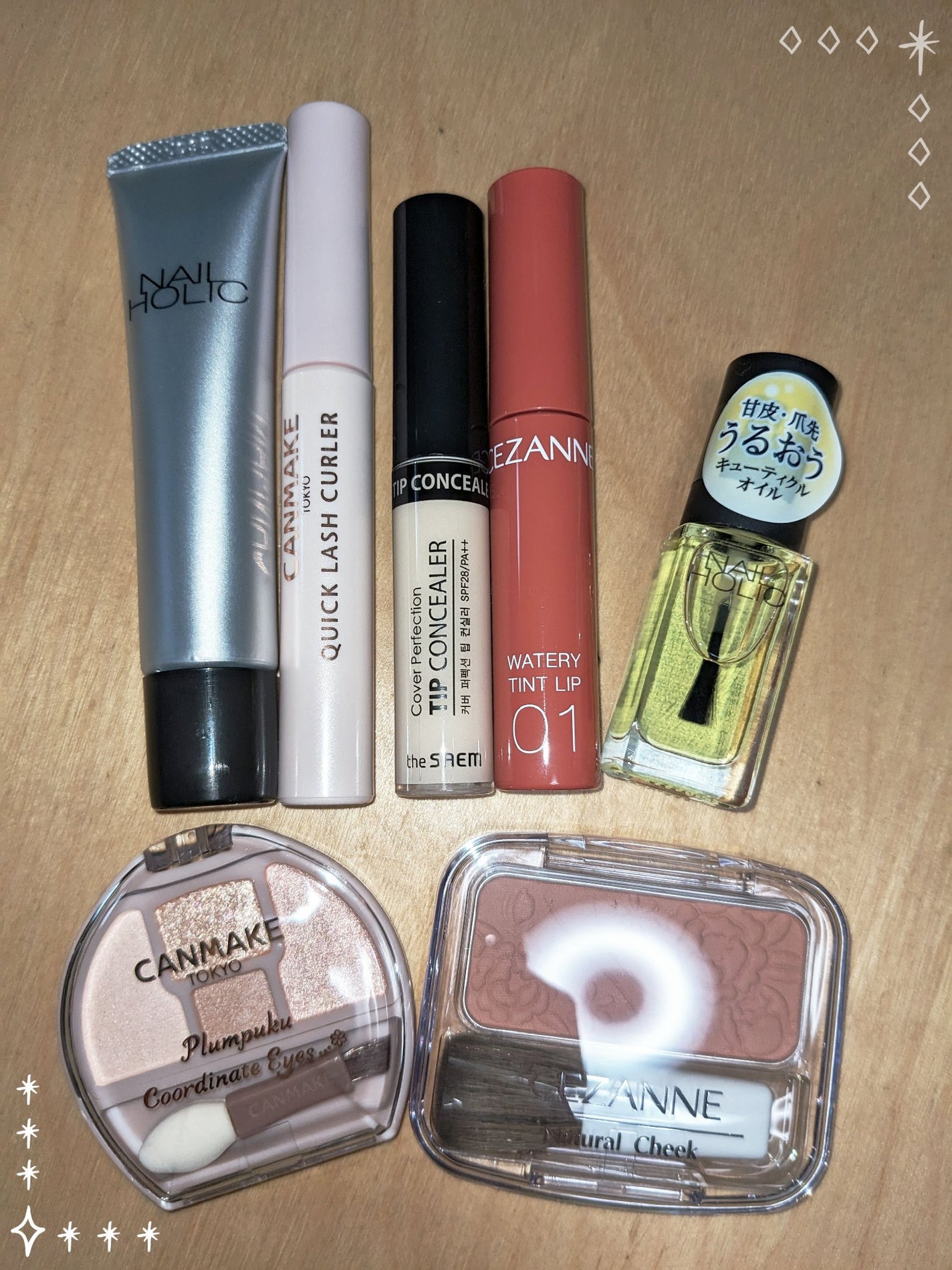 クイックラッシュカーラー/キャンメイク/マスカラ下地を使ったクチコミ(1枚目)