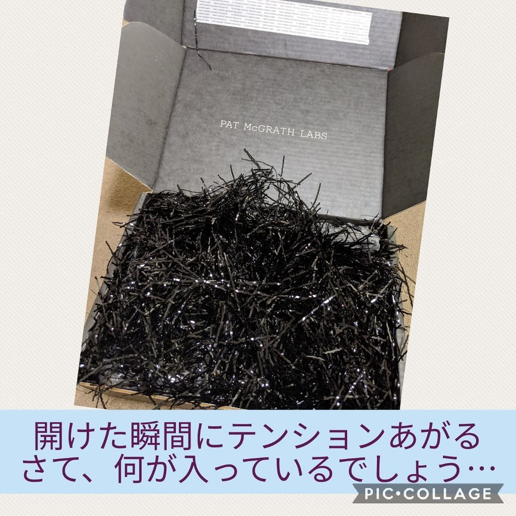 MOTHERSHIP PALETTES/PAT McGRATH LABS/アイシャドウパレットを使ったクチコミ(1枚目)