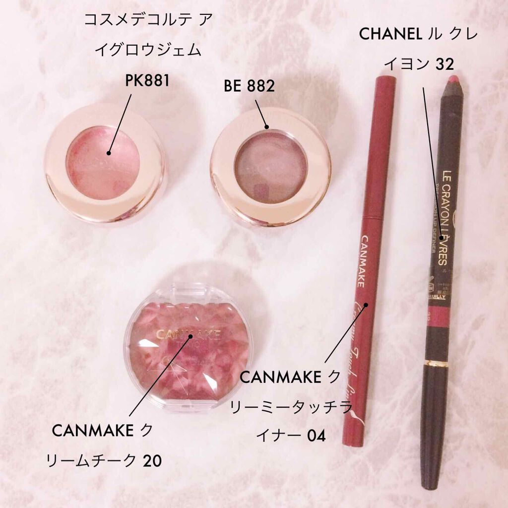 ル クレイヨン レーヴル 32 ピヴォワン/CHANEL/リップライナーを使ったクチコミ（1枚目）