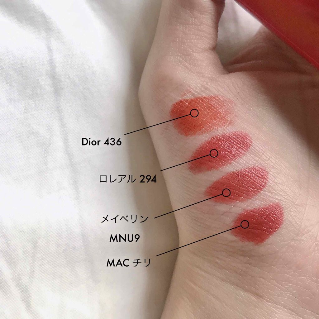 リップスティック/M・A・C/口紅を使ったクチコミ（3枚目）
