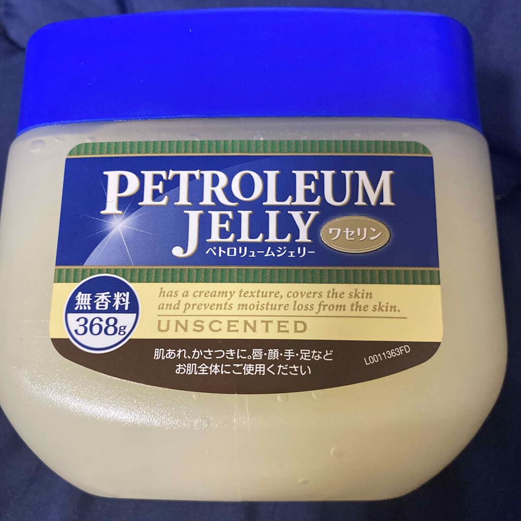 オリジナル ピュアスキンジェリー/ヴァセリン/ボディクリームを使ったクチコミ(2枚目)