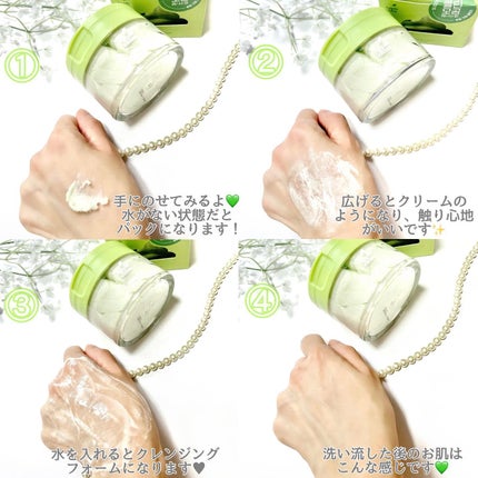 Riri𩵠on LIPS ã5äžåããæ··ããŠäœã£ããã€ããã¯ãªãŒã ã®ãããªã¯ã¬ã³ã¶ãŒð@a..ãïŒ5æç®ïŒ