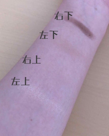 スキンモデリングアイズ/LUNASOL/アイシャドウパレットを使ったクチコミ(3枚目)