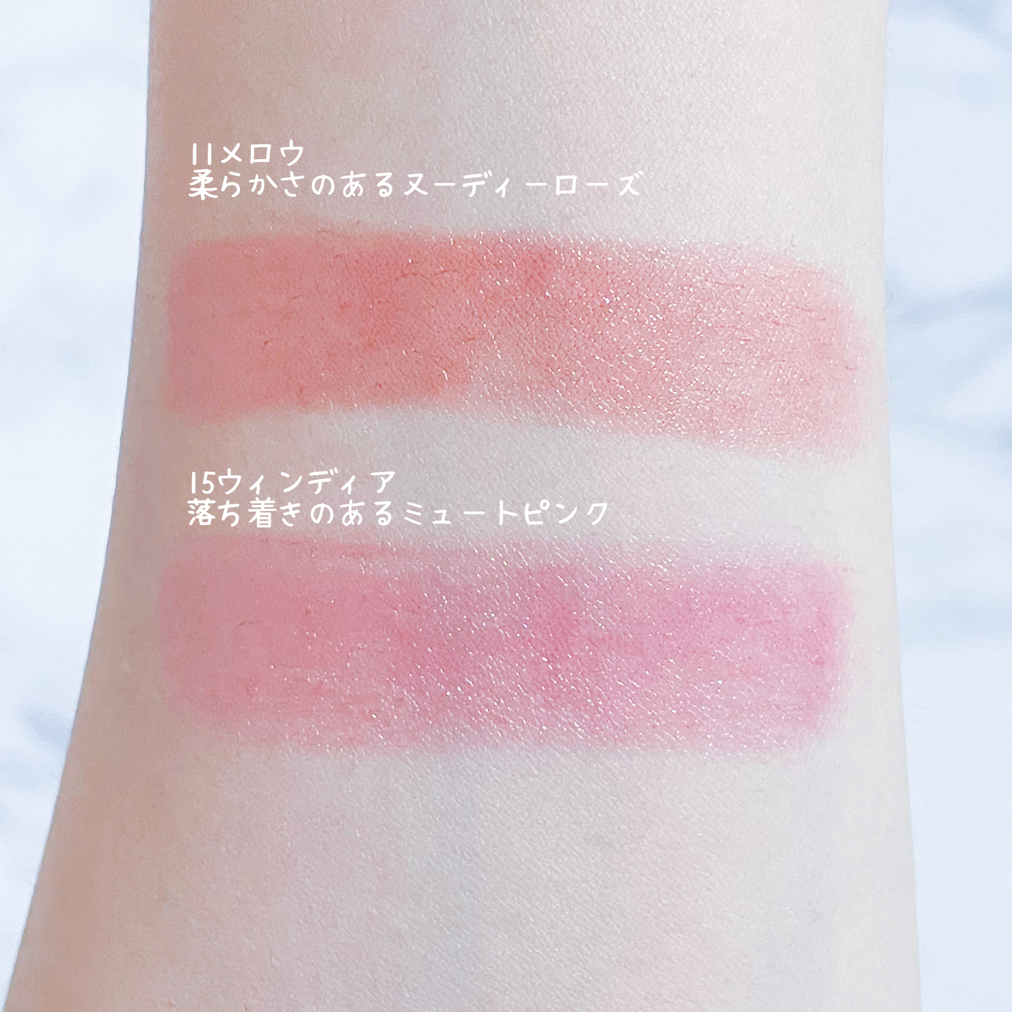 アワーグロウリップ/oenir/口紅を使ったクチコミ（3枚目）