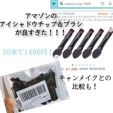 アマゾン購入品/Amazon Series/その他を使ったクチコミ（1枚目）