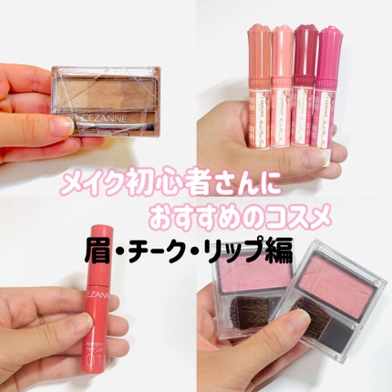 ノーズ&アイブロウパウダー/CEZANNE/パウダーアイブロウを使ったクチコミ(1枚目)