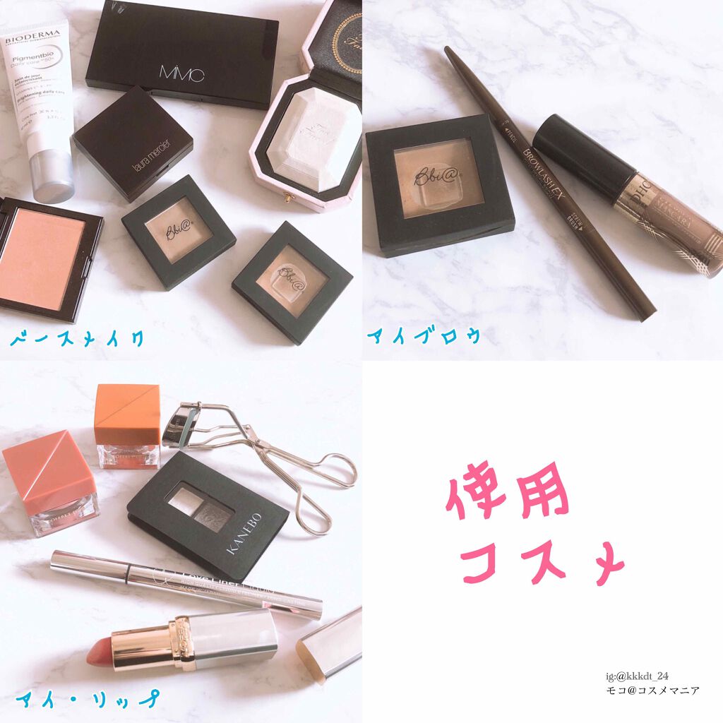 カラーリッシュ ルルージュ  ヌードナクレ コレクション/ロレアル パリ/口紅を使ったクチコミ（2枚目）