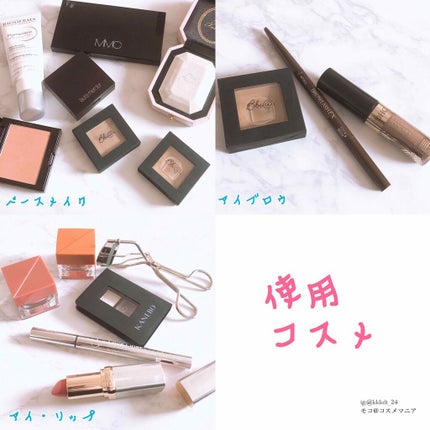 カラーリッシュ ルルージュ ヌードナクレ コレクション/ロレアル パリ/口紅を使ったクチコミ(2枚目)