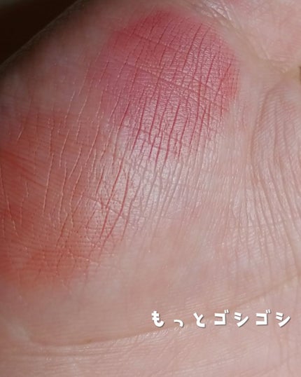 リップアンドチーク ヌードマットティント/CathyDoll/リップティントを使ったクチコミ(5枚目)