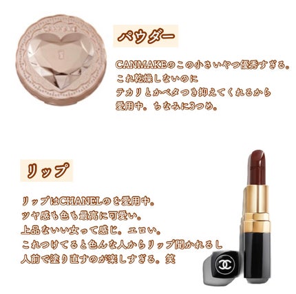 田中 on LIPS 「こんにちは田中です🦅ご覧いただきありがとうございます🎶今回は現..」(4枚目)