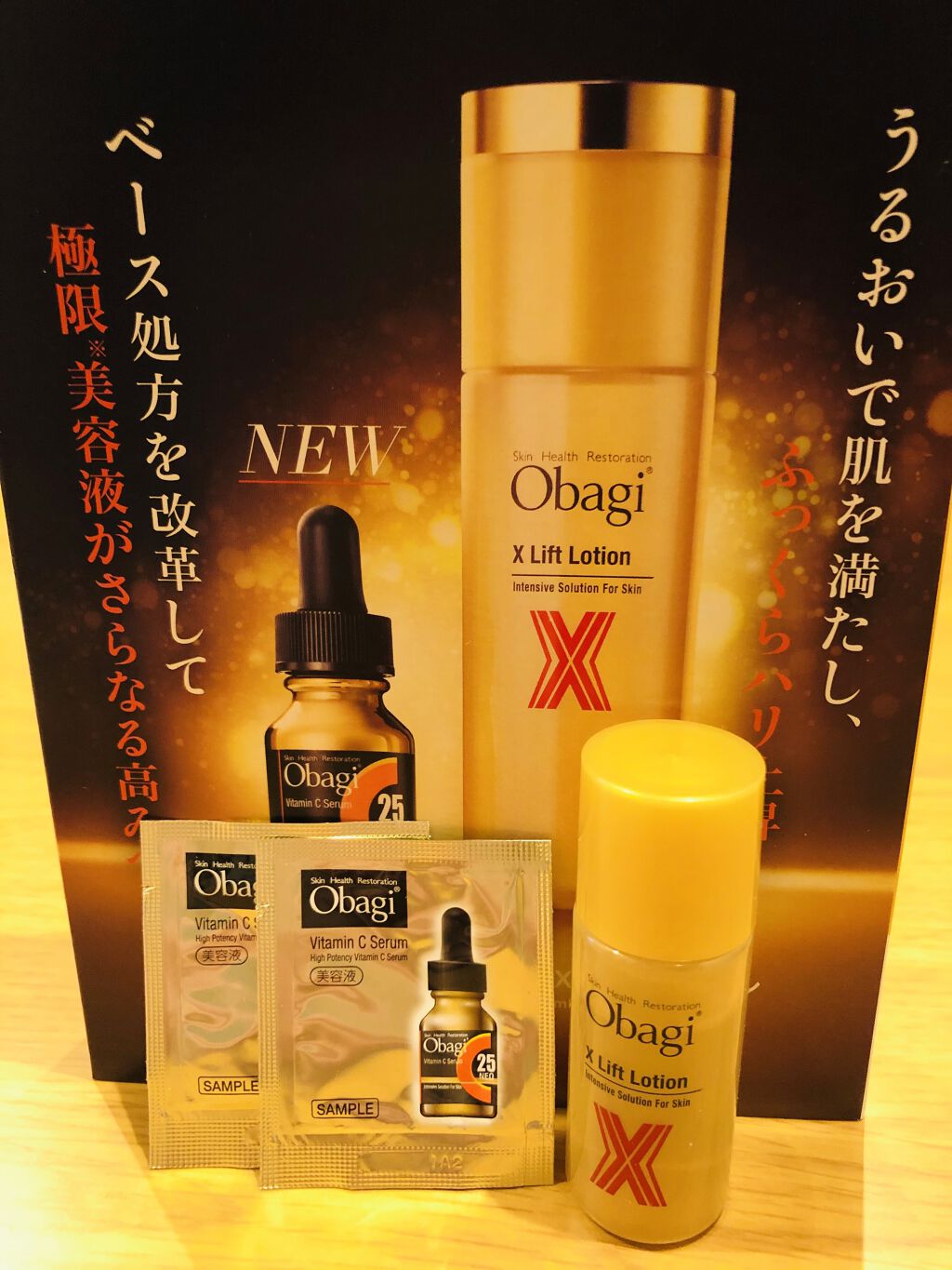 オバジX リフトローション/オバジ/化粧水を使ったクチコミ（1枚目）