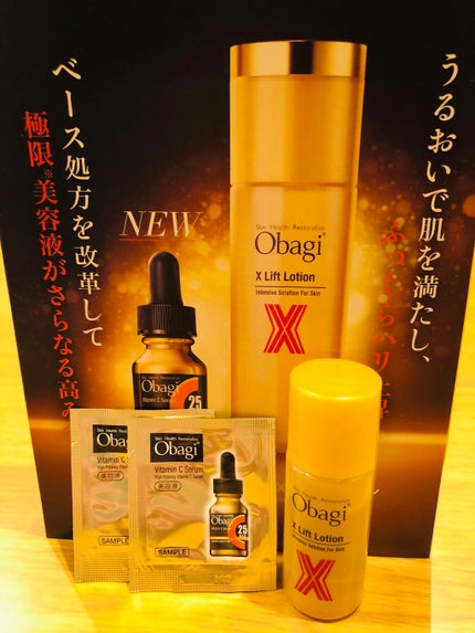 オバジX リフトローション/オバジ/化粧水を使ったクチコミ(1枚目)