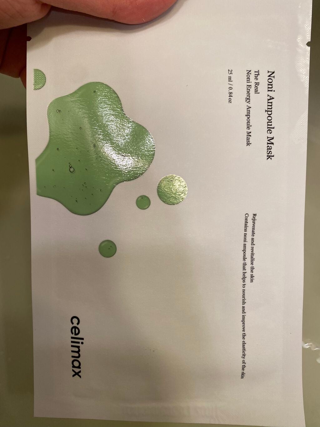 ノニアンプルマスク/celimax/シートマスク・パックを使ったクチコミ(1枚目)