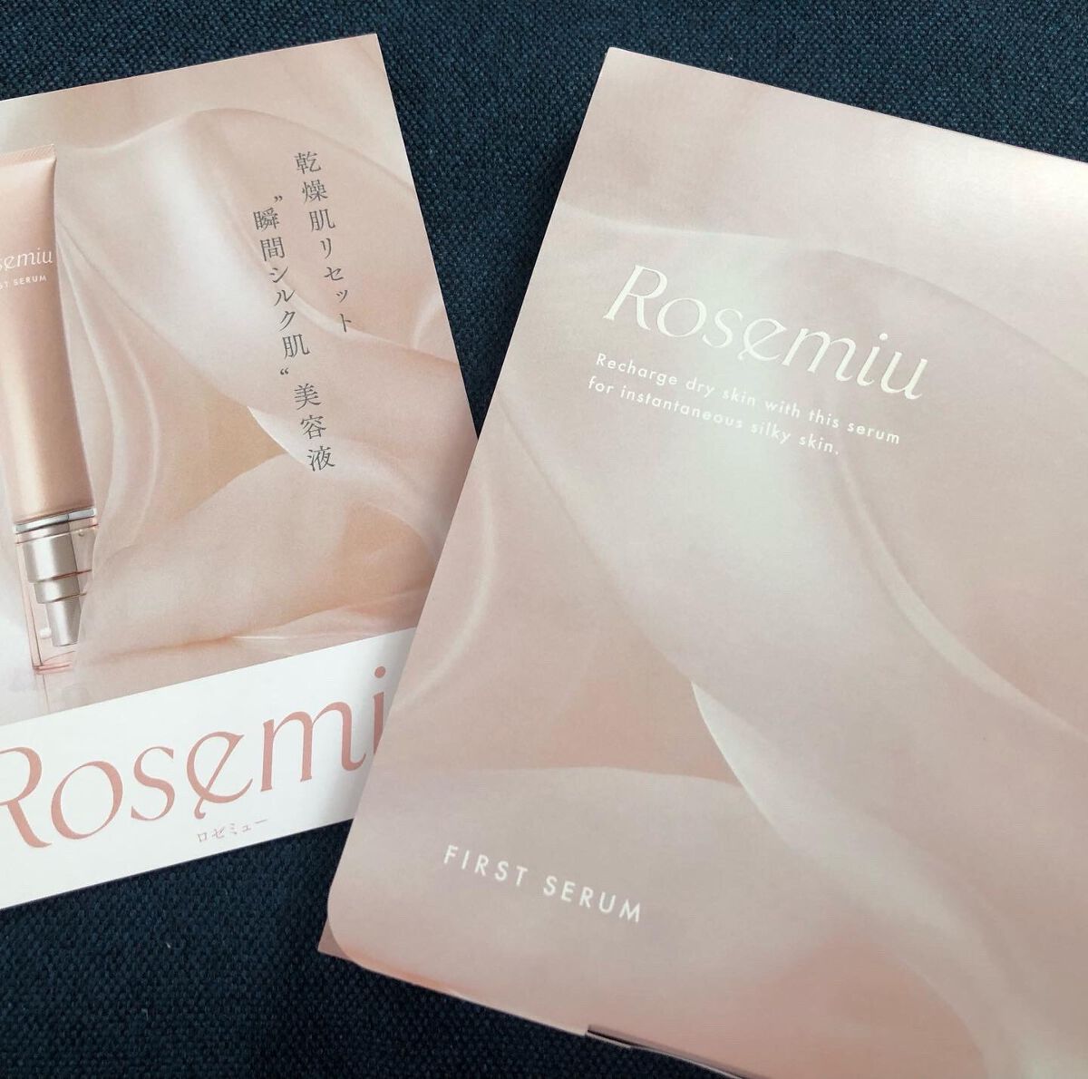 ファーストセラム/Rosemiu/美容液を使ったクチコミ（2枚目）