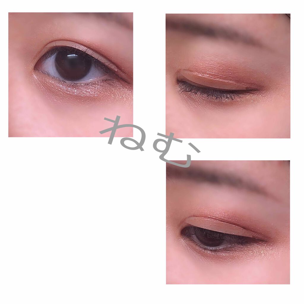 UR GLAM　BLOOMING EYE COLOR PALETTE/U R GLAM/アイシャドウパレットを使ったクチコミ（2枚目）