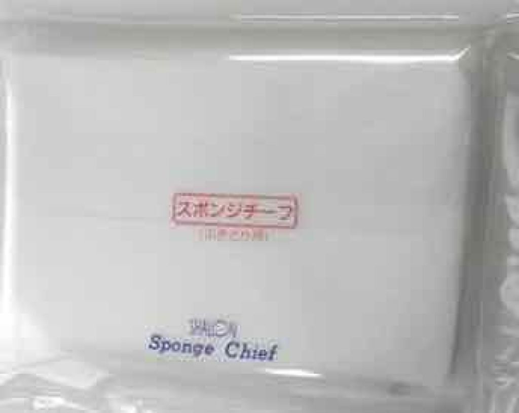 スポンジチーフ/シャロン/パフ・スポンジを使ったクチコミ(1枚目)