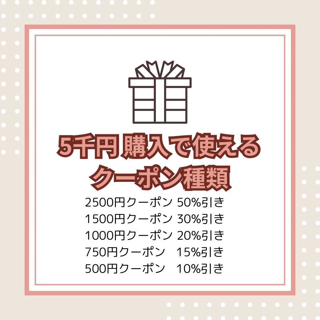 スキンコンディショナー高保湿/CEZANNE/化粧水を使ったクチコミ(6枚目)