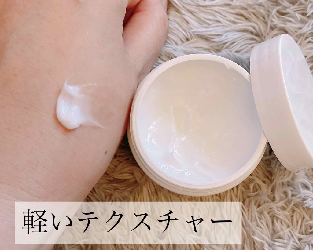 キールズ クリーム SP/Kiehl's/フェイスクリームを使ったクチコミ（2枚目）