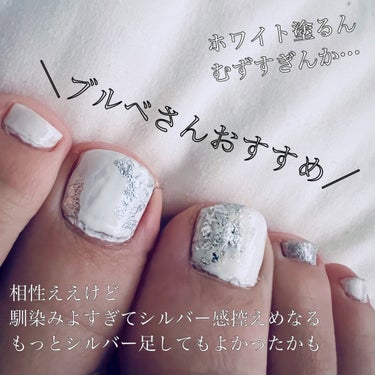 ネイルホリック Classic color/ネイルホリック/マニキュアを使ったクチコミ（2枚目）